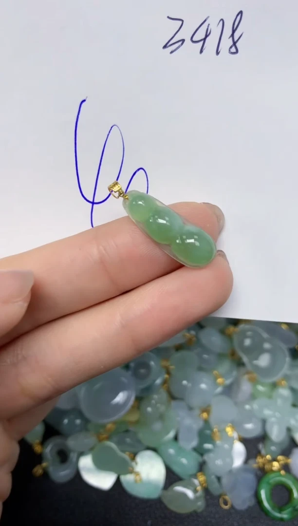 【闪购商品】翡翠颈饰18K金镶嵌 天然翡翠A货