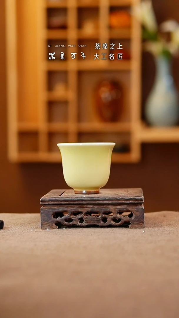 【闪购商品】瓷片钧瓷手作美器 叶B192