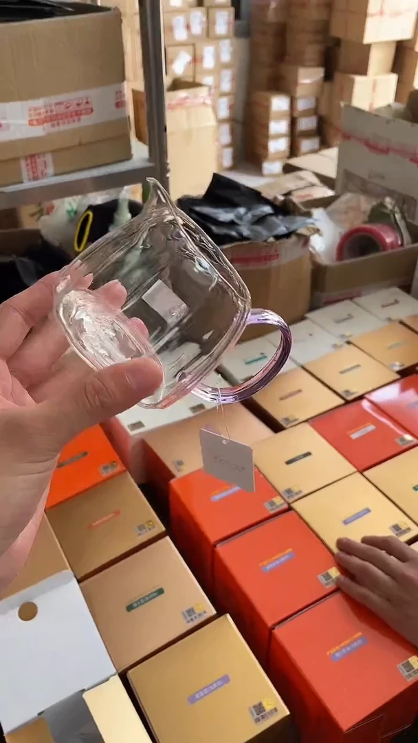 倾妍浅紫公道杯