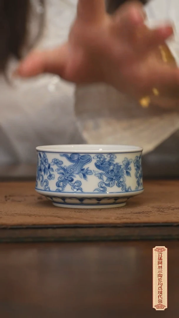 瓷片柴窑青花破价福利
