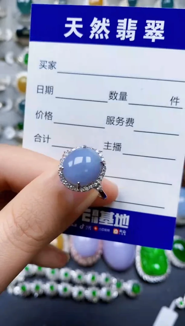 【闪购商品】翡翠戒指银S925镶嵌0026