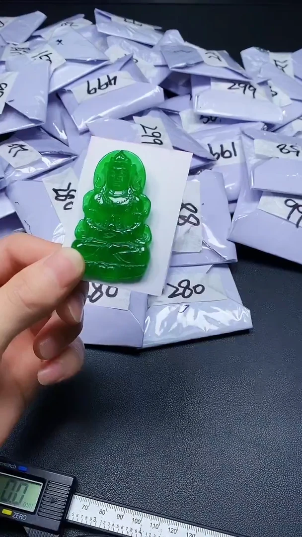 所见即所得/一物一图（加扣头）29
