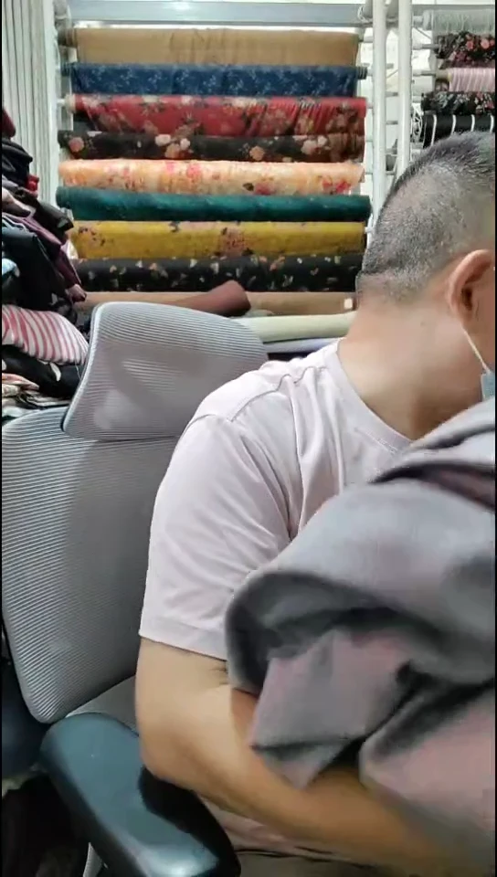 米灰色纯色平纹布料