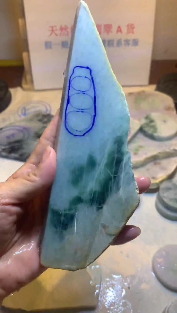 散珠翡翠翡翠裸石