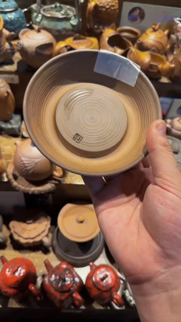 陶器由心造老岩泥优选茶器