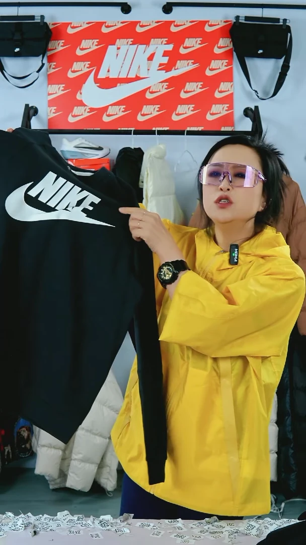 5494编码瑕疵修复过款直播间