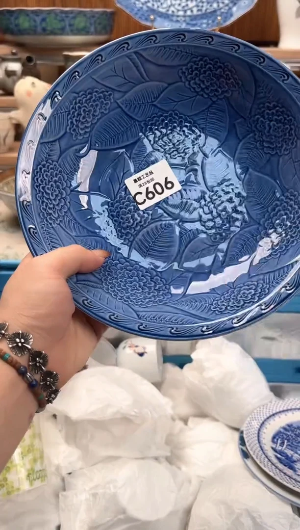 瓷片晴***空606C 满28包邮 不满找客服延期