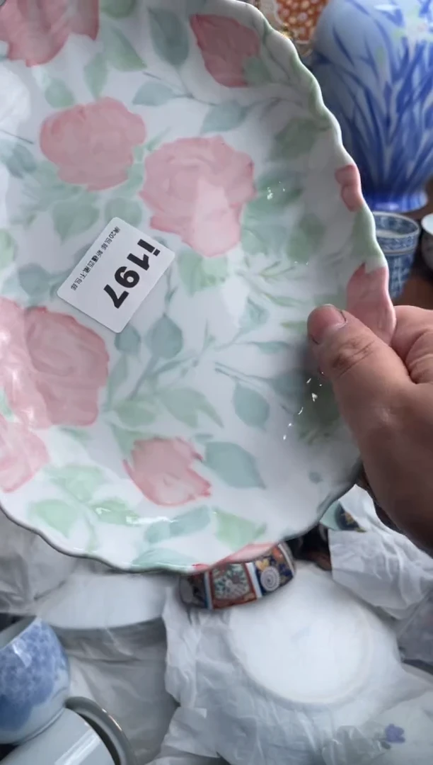 【闪购商品】瓷片197-i满20包邮-48h凑单