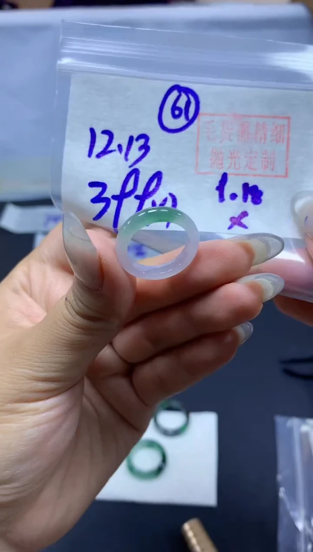 未镶嵌定制翡翠戒圈#399元-毛货需精细抛光