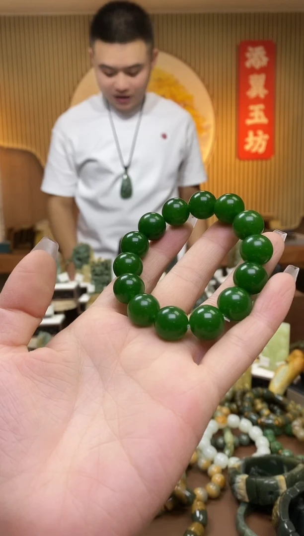 【闪购商品】蛇纹石玉手串未镶嵌多样性随机发一