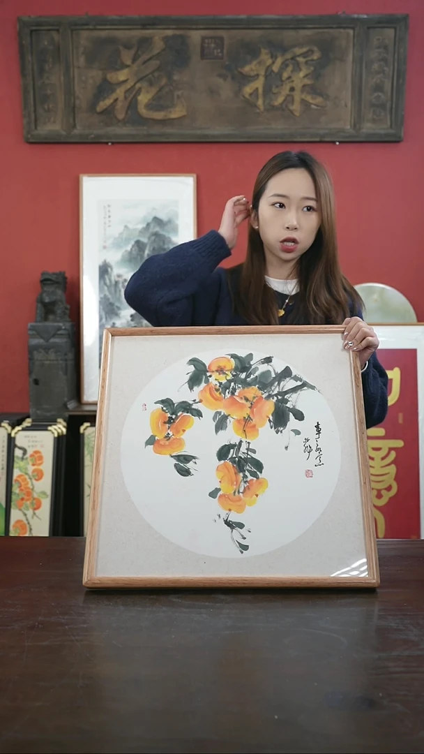 【闪购商品】书法手绘50*50-事事如意-李-海棠