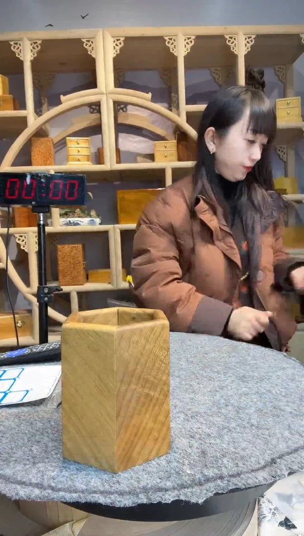 用****0金丝楠小叶桢楠木作