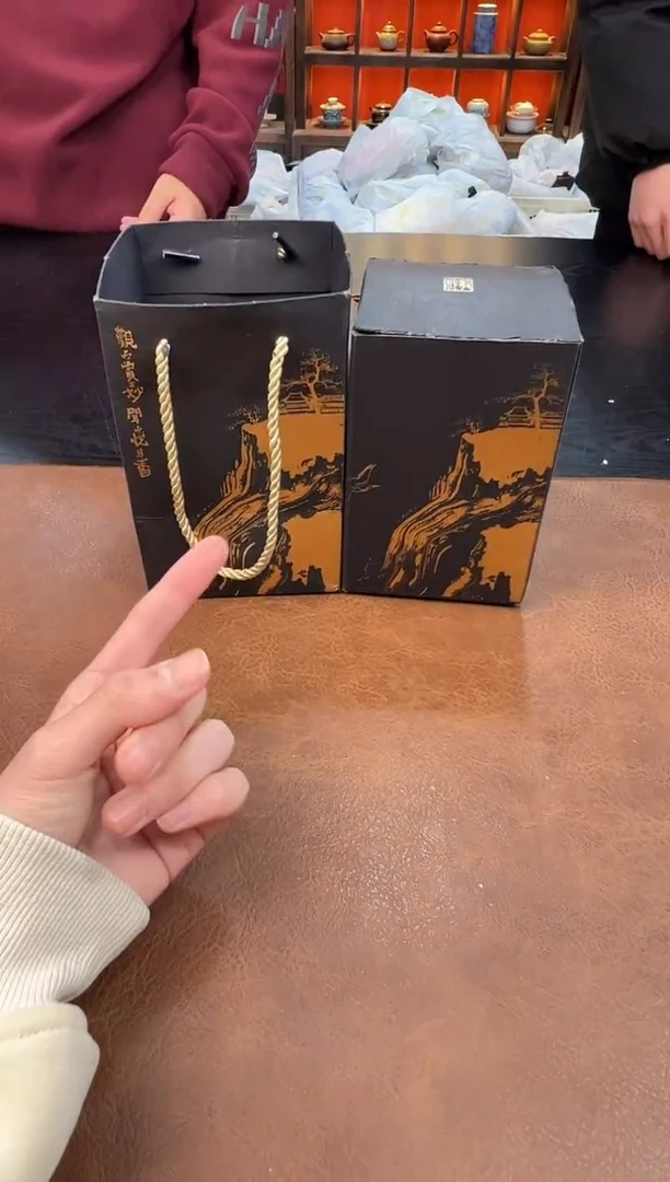【闪购商品】111111111111111