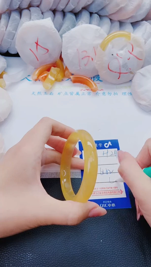 石英质玉手镯未镶嵌H211-61-62