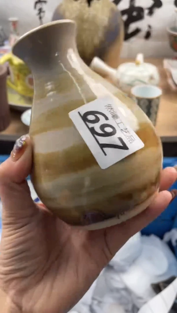 【闪购商品】瓷片697