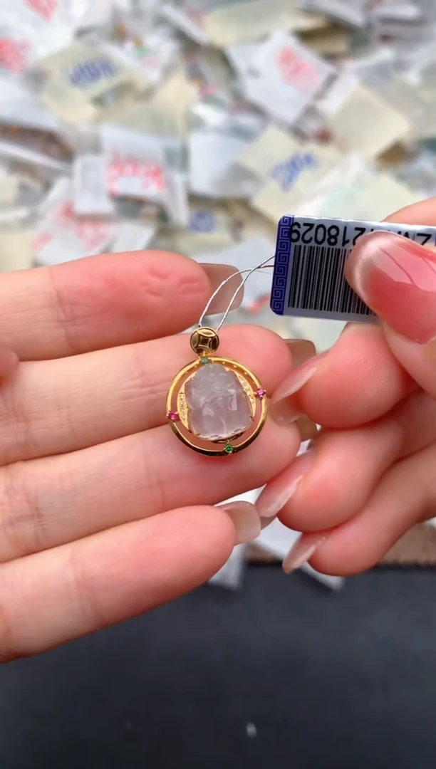 18K金镶嵌挂件翡翠一