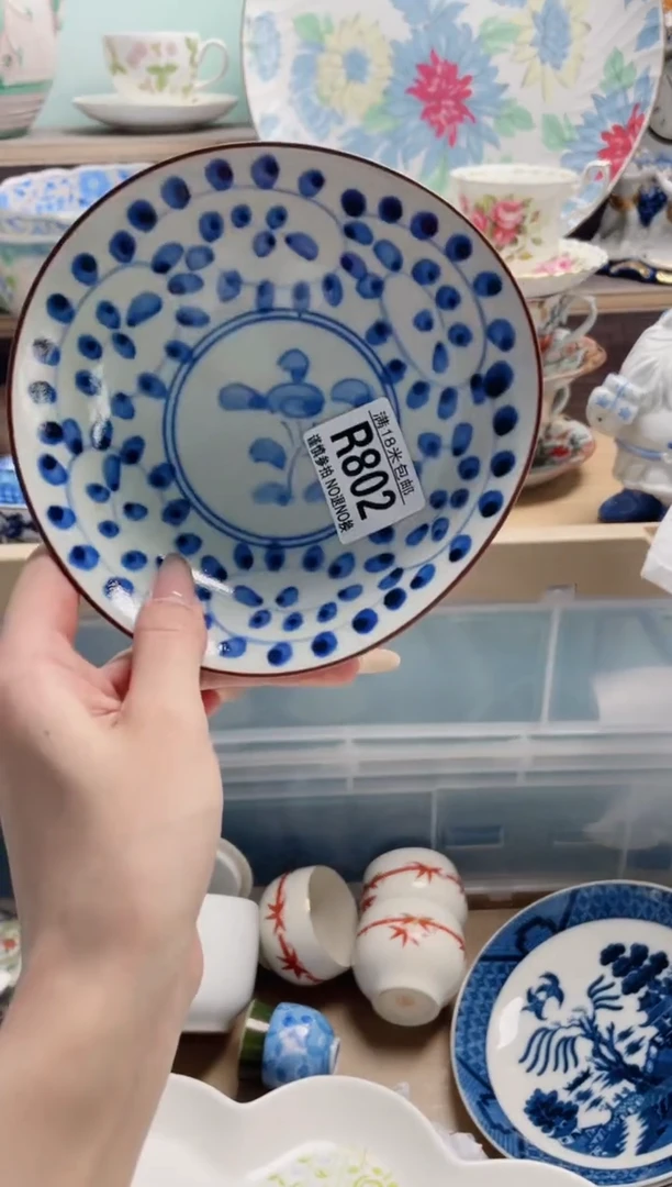 琉璃手工艺品R802***********