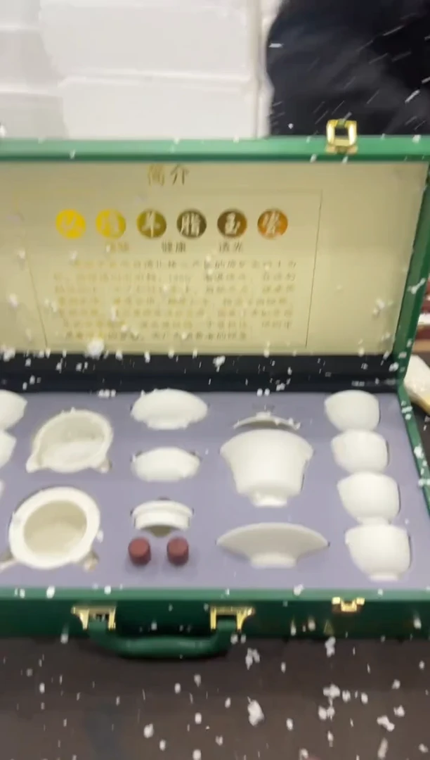 【闪购商品】其他@@@@@@@@@@@@@