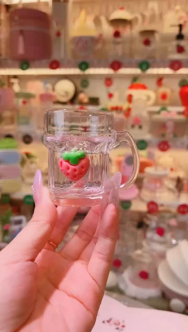 其他品质好发货快放心拍！草莓一口杯