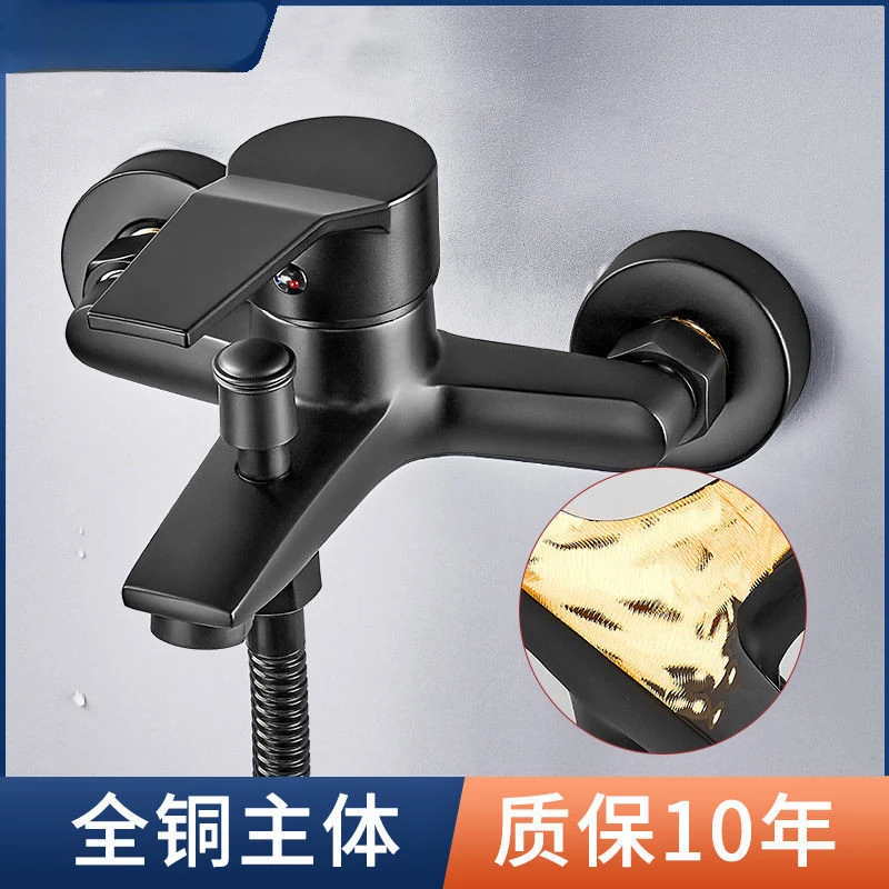 高品质全铜混水阀水龙头淋浴洗澡冷热混合阀浴缸黑色三联花洒套装