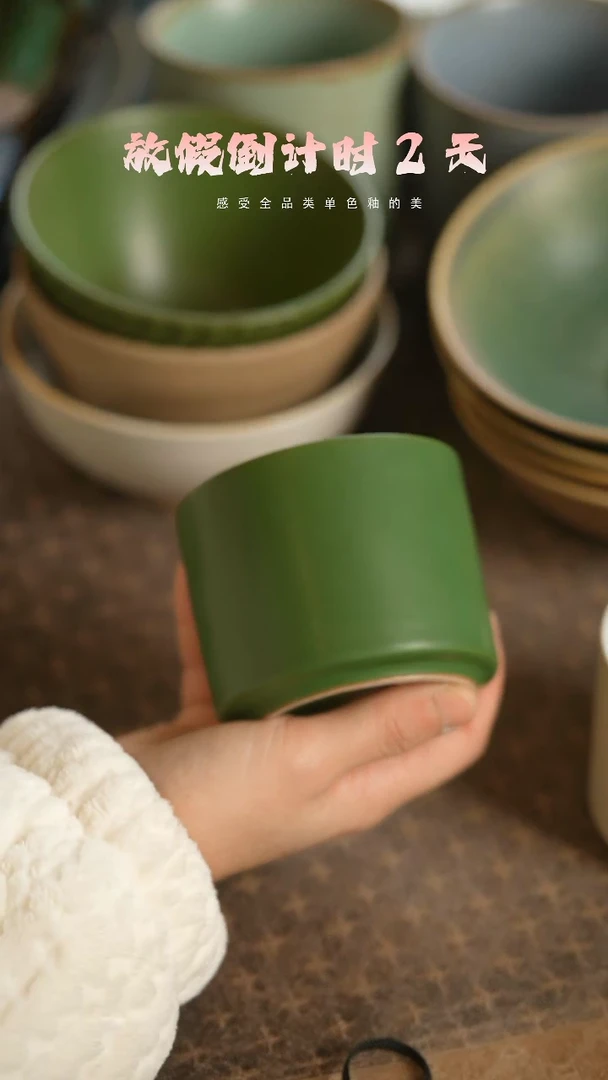 【闪购商品】陶栖居生活手工手作@@G083