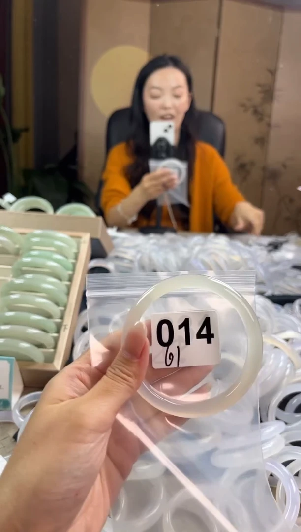 手镯玛瑙/玉髓未镶嵌014