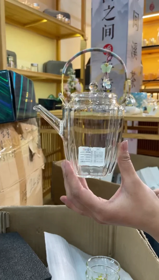 手工艺品玻璃莲花壶透提梁