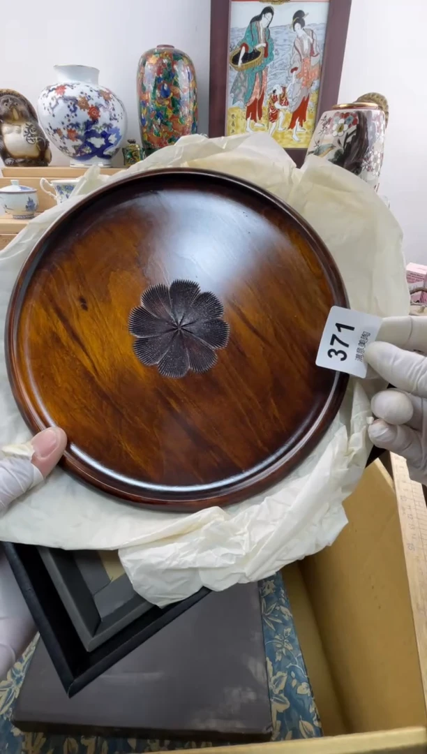 瓷片清**年默认微瑕371