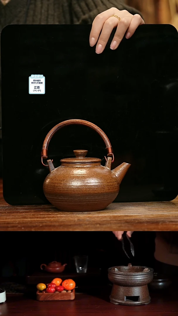 【闪购商品】紫砂茶壶娇妹茶馆-古法柴烧