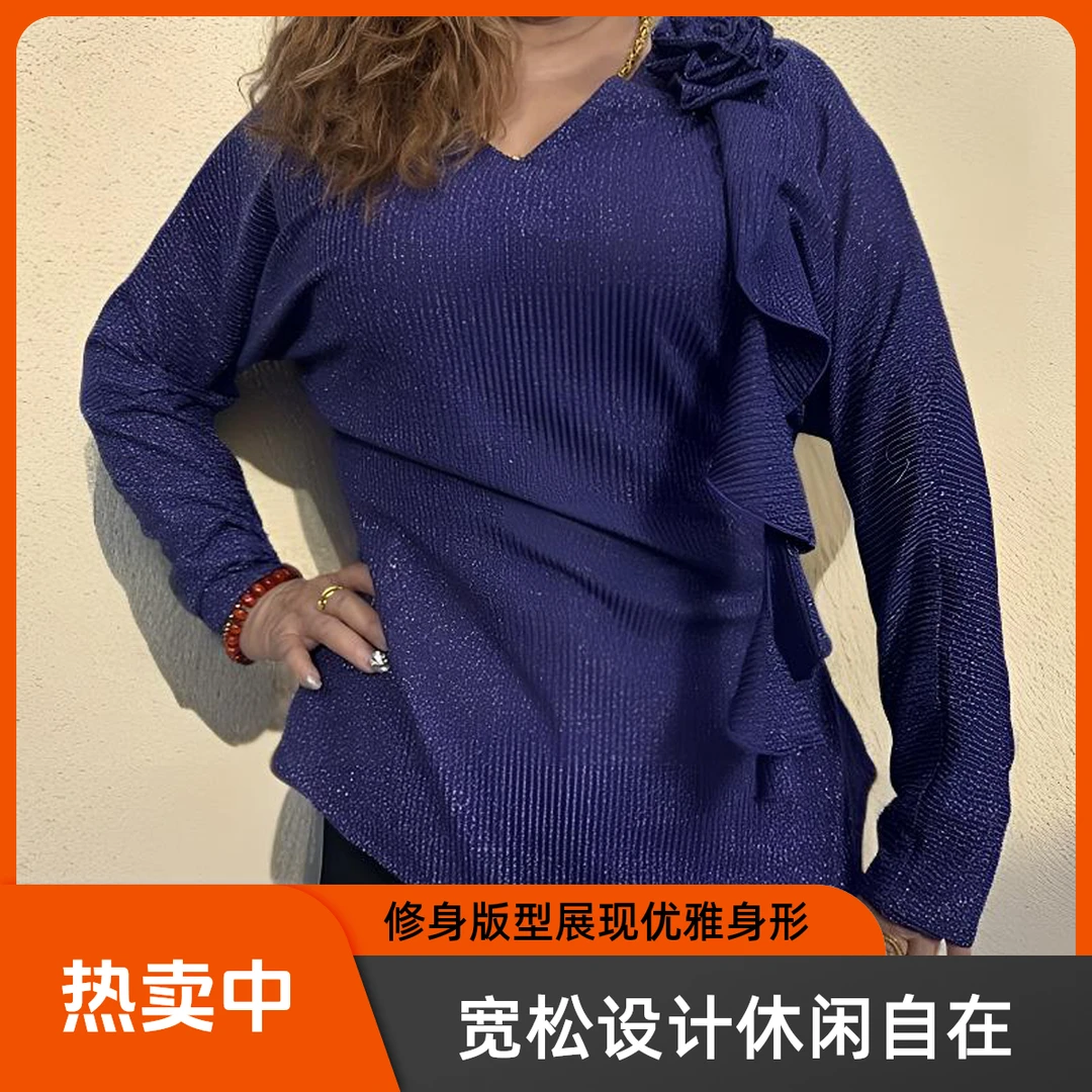 时尚宽松设计休闲上衣