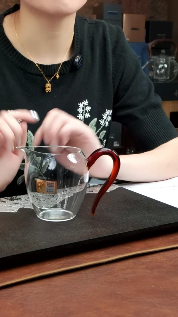 禾器 小翊口 琥珀色