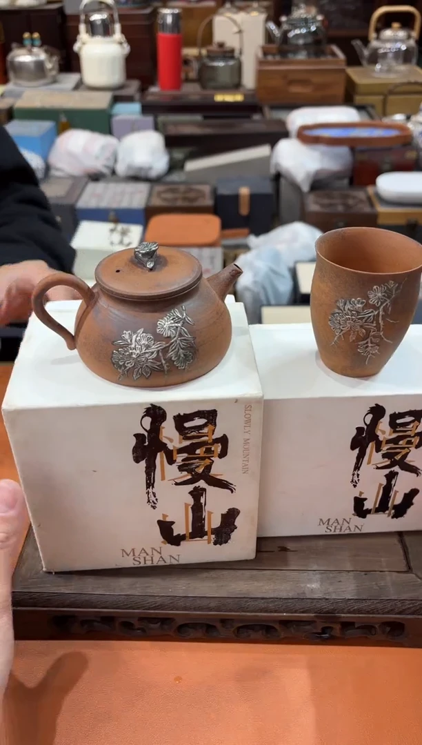 【闪购商品】杯@@@@@@GH1850+GH2163