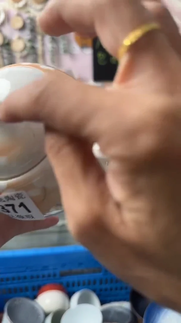 瓷片?****来闪购产品默认破损D371