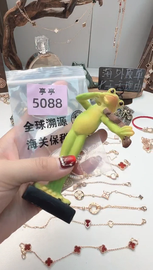 瓷片摩**暖彧贤聚宝阁亭亭店
