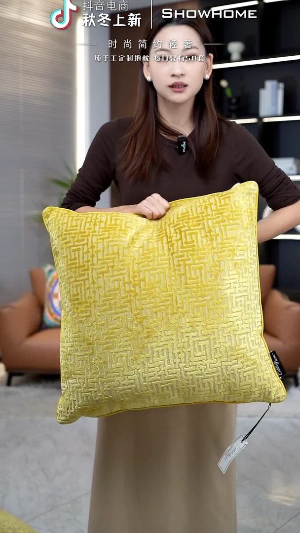 布兰格金黄色55X55带芯