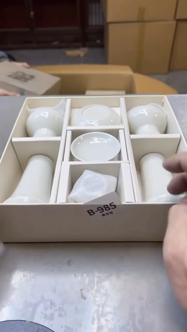 【闪购商品】瓷片985聚宝缘二号店