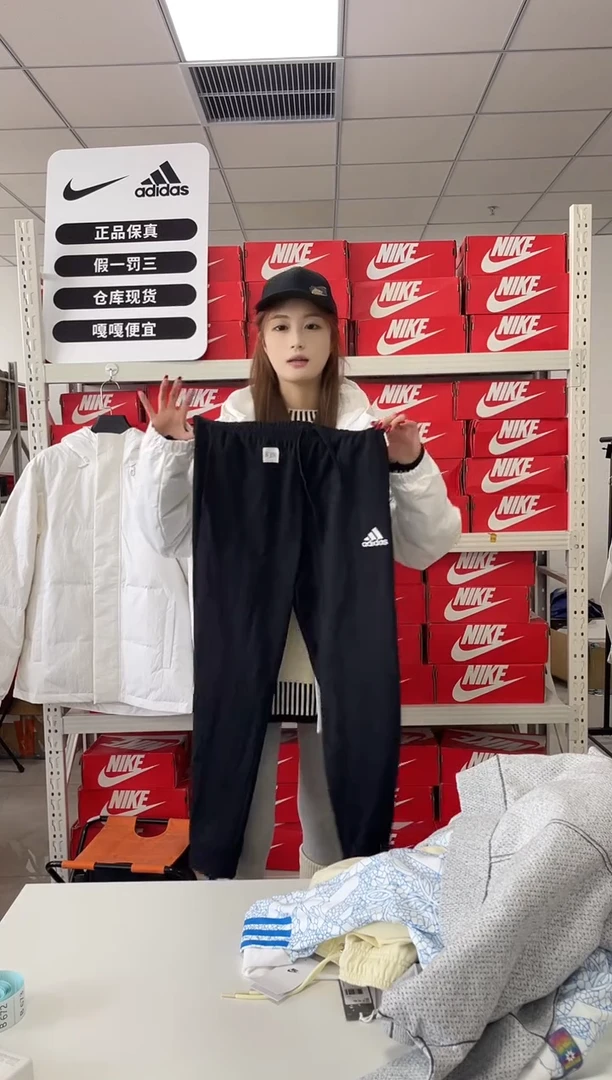 编码 290 尺码m  胸围衣长  正品直播间过款