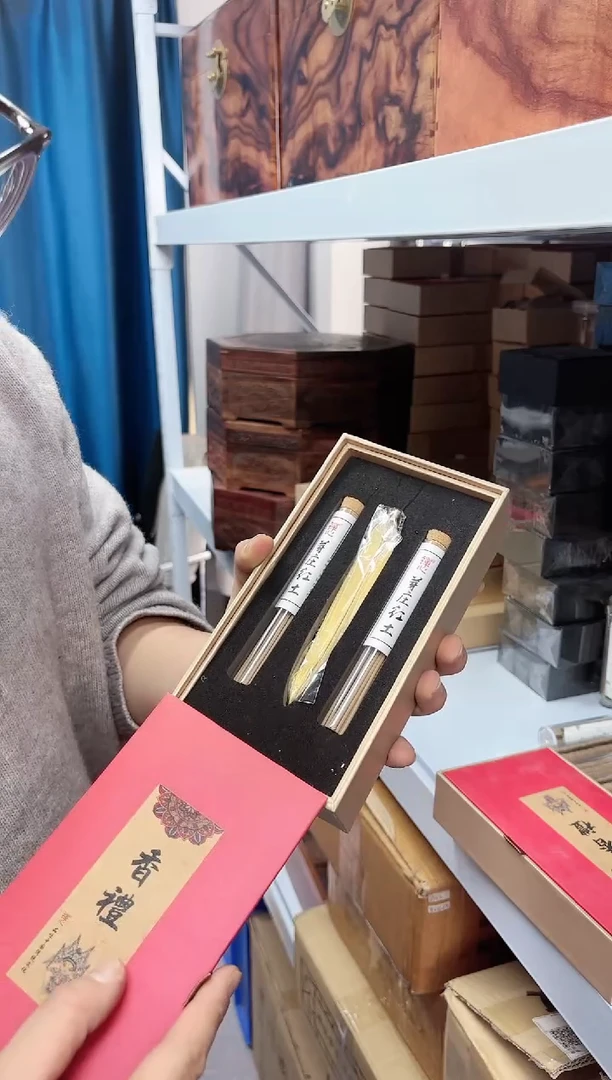 【闪购商品】檀香木香礼1号线香
