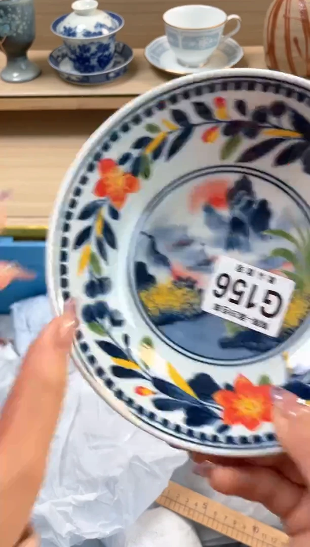 杯瓷片qqqqqqqqqqqG156