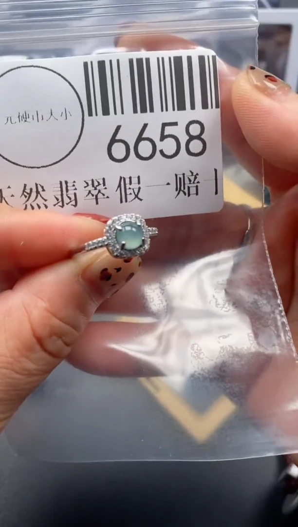 吊坠(不含链)未镶嵌翡翠6658