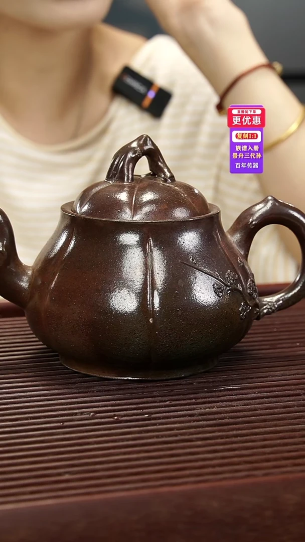 茶壶紫砂紫砂壶紫砂壶