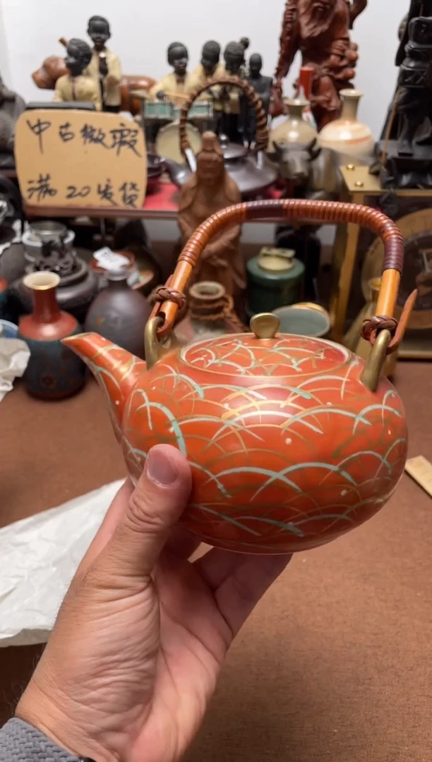 192中古商品默认微霞