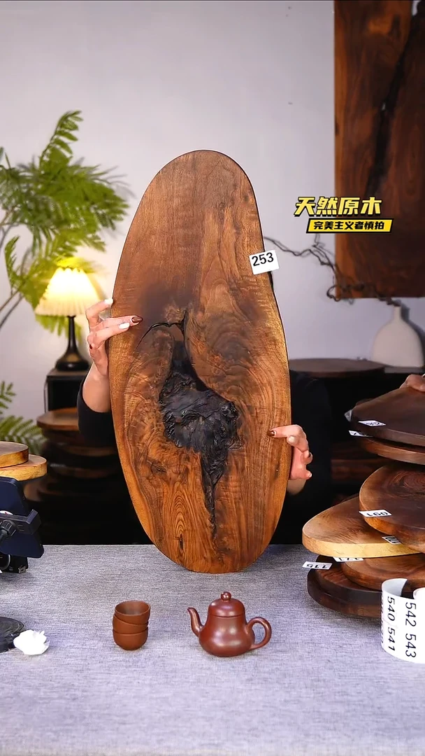 木北美黑胡桃原木.干裂疤结不属于商品质量问题完美主义者慎拍