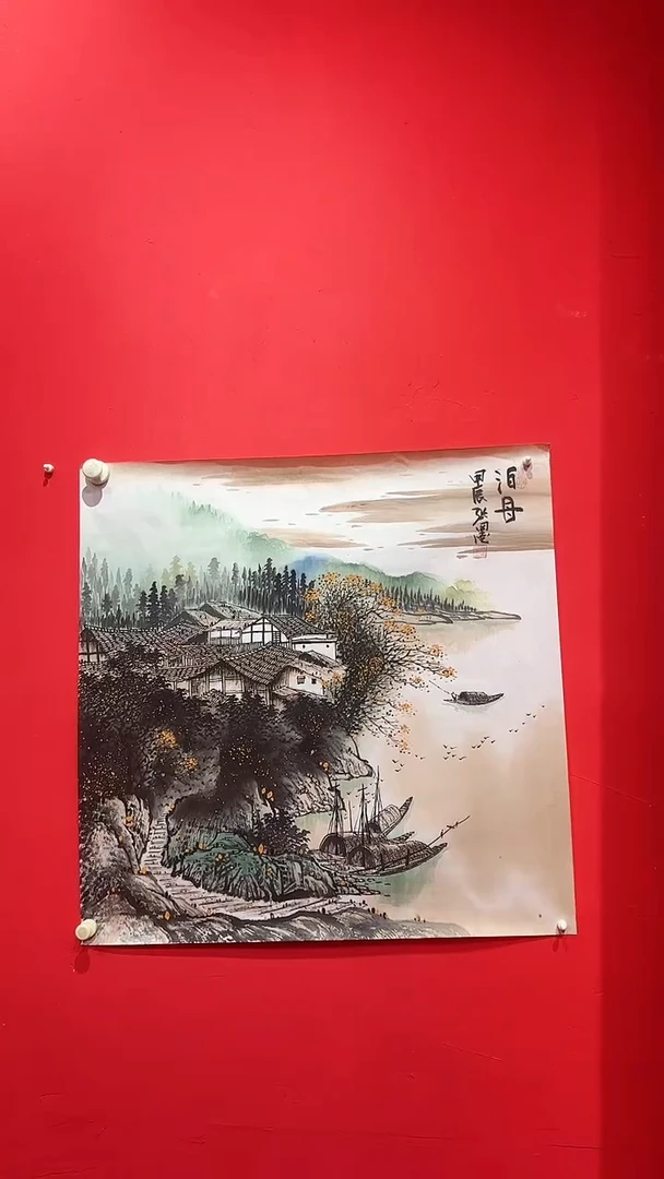 国画绘画绘画绘画