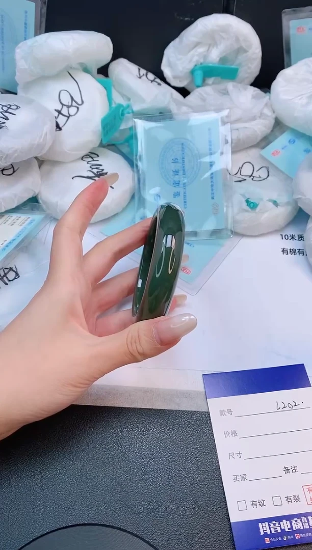 未镶嵌手镯和田玉17L202-55