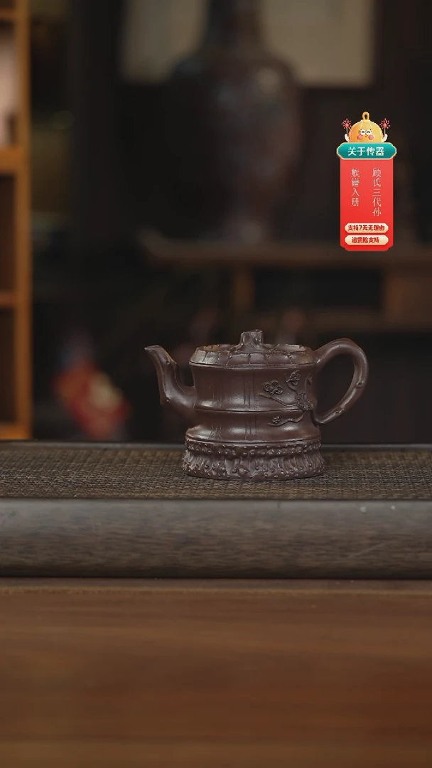 茶壶紫砂紫砂壶紫砂壶