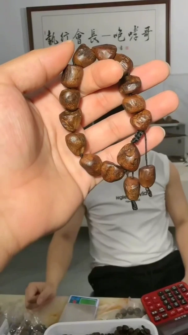 沉香手串41号沉水瘤疤27g多样性发一