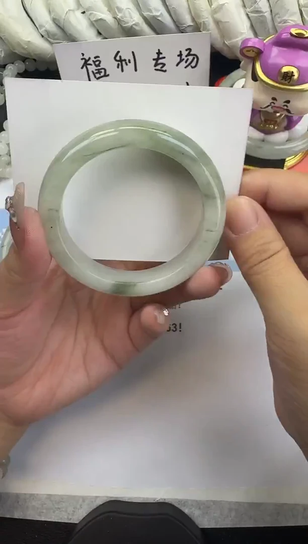 未镶嵌手镯石英质玉124-54.0圈