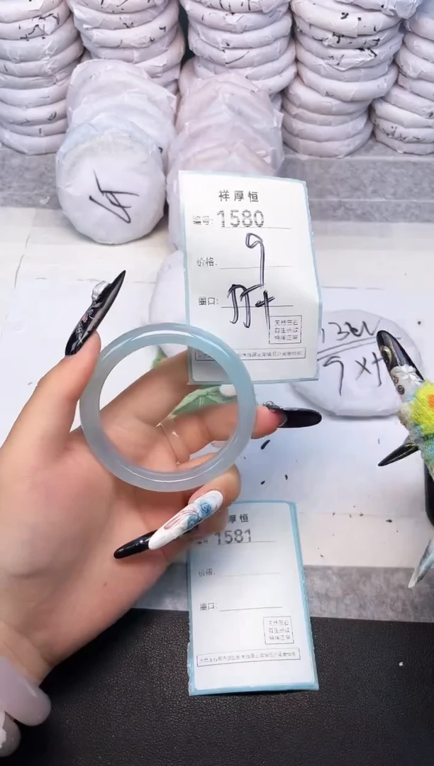 玛瑙/玉髓手镯未镶嵌1580