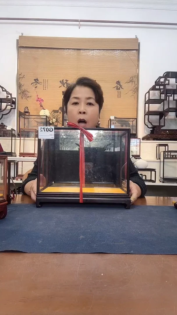 卢氏黑黄檀（大叶紫檀）30*16*22玻璃罩072